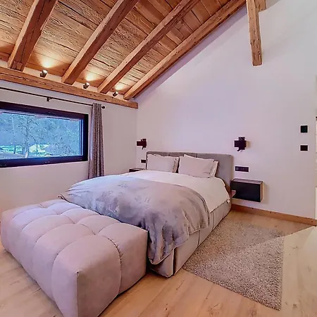 Chalet La Ferme V